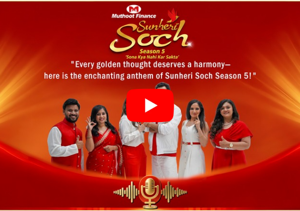 Sunehri Soch Season 5 Anthem Audio