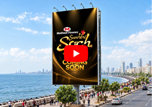 Sunheri Soch Season 5 Coming Soon